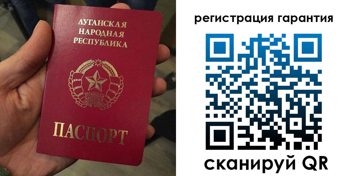 миграционный учет в Ханты-Мансийске